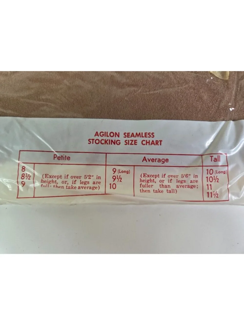Agilon these seamless